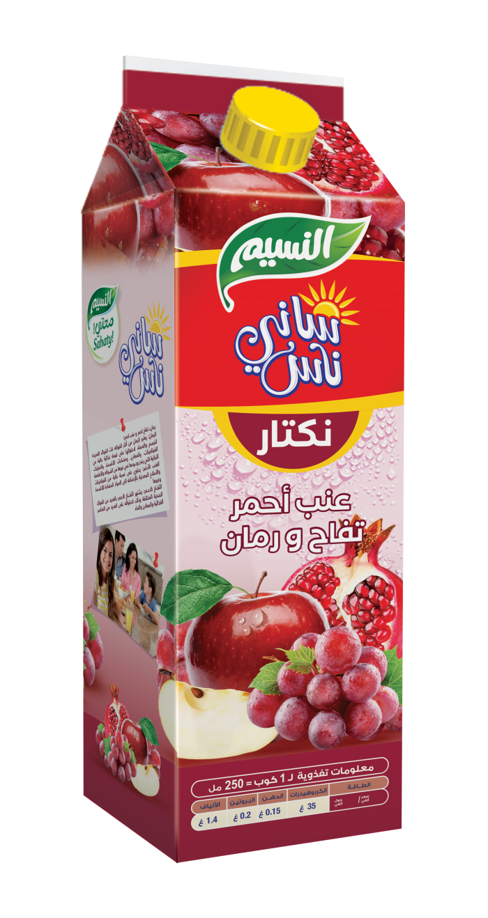 Sunny Nas Red Grape Apple Pomegranate - Nectar